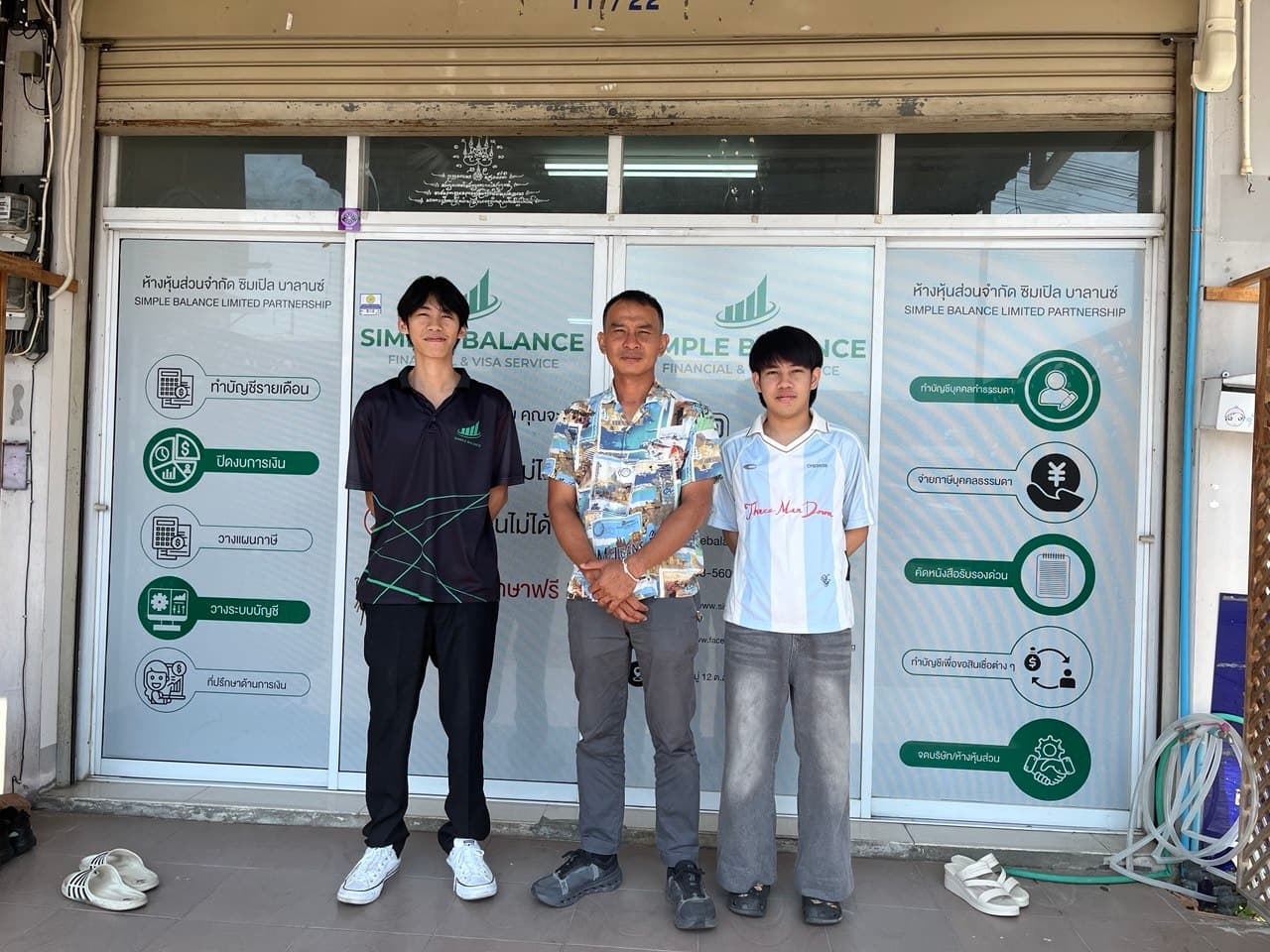 ลูกค้าจดทะเบียนบริษัทและขอคำปรึกษาจดทะเบียนห้างหุ้นส่วนกับทีม Simple Balance สำนักงานบัญชีในเชียงใหม่ ให้บริการ SME ทั่วประเทศ